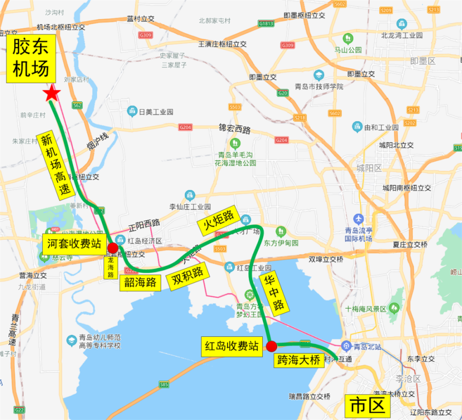 青島膠東國際機場咋趕飛機最新最全攻略來了多圖視頻